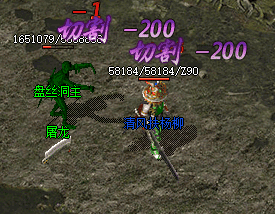 2026新开传奇公平服实测-从祖玛大殿到沙巴克榜单