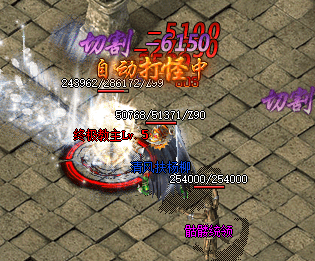 1.76复古新开传奇网站推荐：今日纯净金币服