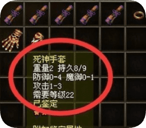 复古传奇打金服推荐，金币元宝可交易