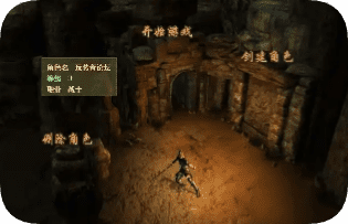 2026最新中变传奇开服表 每刻都有新战场