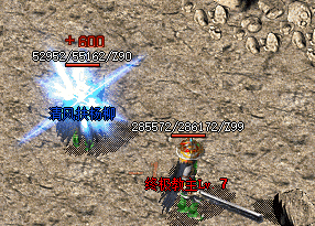 抱着试试看的心态玩了3天，这款中变传奇让我改观了