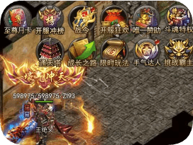 0氪玩家装备毕业攻略：sf999发布站真实案例