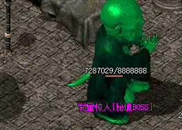 <strong>发量惊人BOSS如何快速控制？</strong>