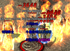 sf999传奇发布站 sf999传奇发布站