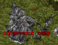 中变传奇 中变传奇