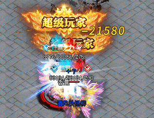 sf999发布站 sf999发布站