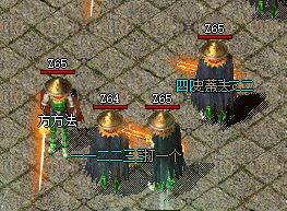 <strong>热门新服推荐—1.76小极品传奇，极品武器全靠爆！</strong>