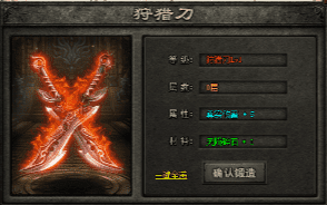 sf999发布站 sf999发布站