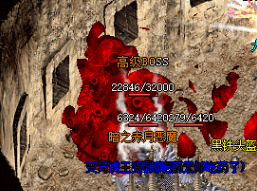 1.76打金传奇